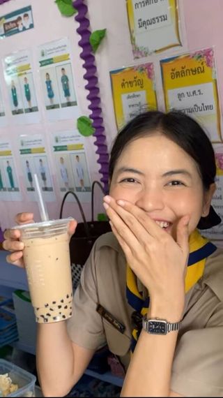 แชท หาแฟน  ที่อยู่ กรุงเทพมหานคร