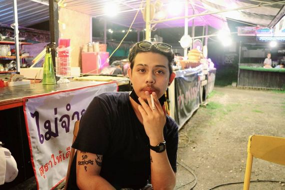 แชท หาแฟน, หาเพื่อนคุย  ที่อยู่  กาญจนบุรี