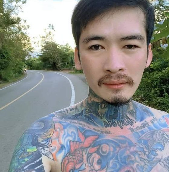 แชท หาเพื่อนคุย 