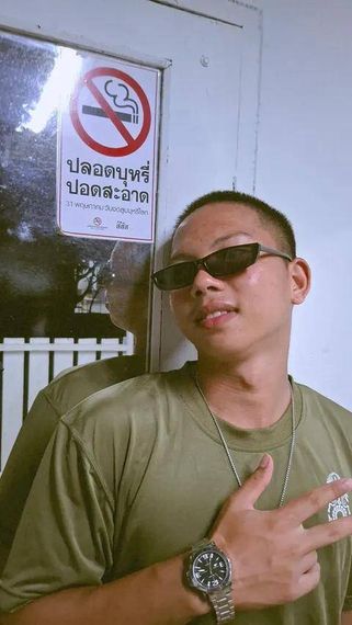 แชท หาแฟน, โสด  ที่อยู่  เชียงใหม่