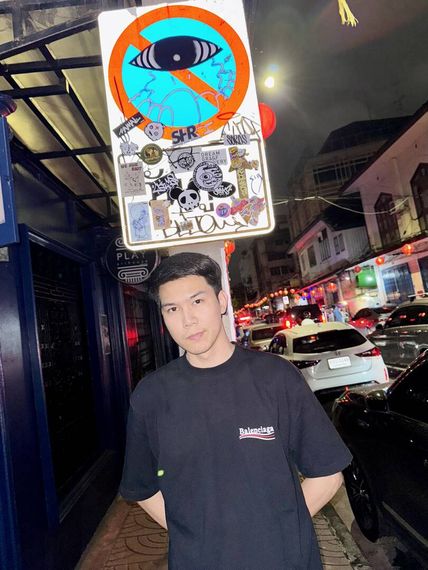 แชท หาเพื่อนคุย 