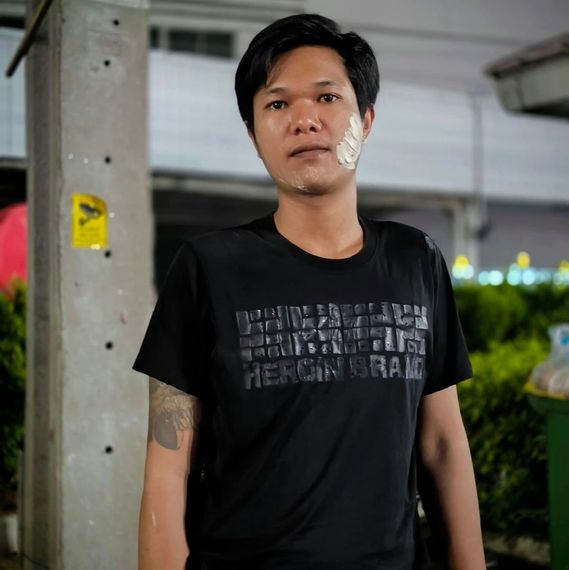 แชท หาเพื่อนคุย 