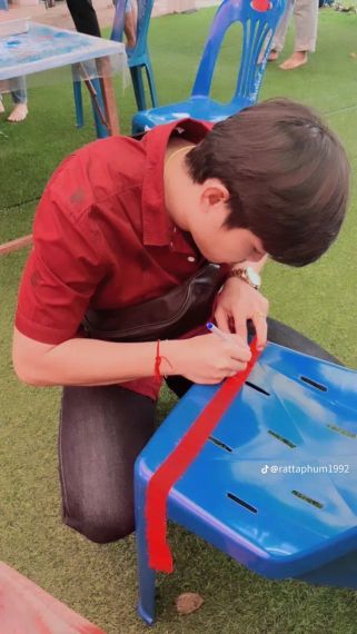 แชท แชทเปิดกล้อง 