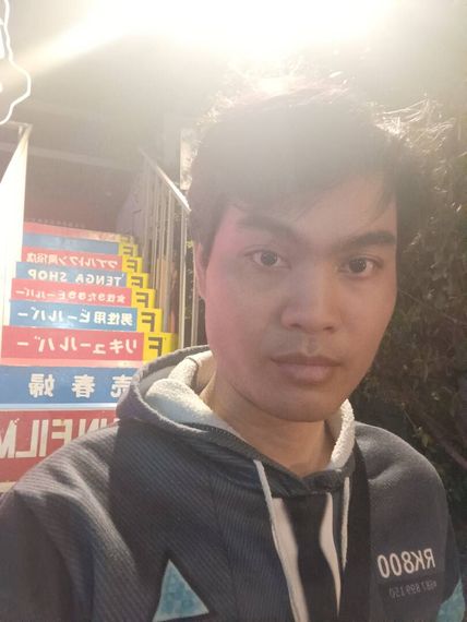 แชท หาแฟน, หาเพื่อนคุย 