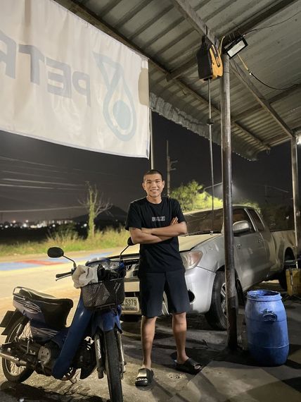 แชท หาเพื่อนคุย 