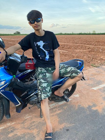 แชท หาเพื่อนคุย 