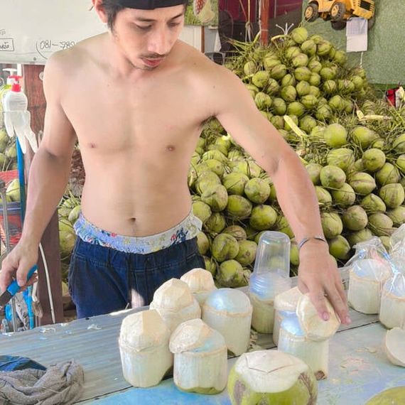 แชท หาเพื่อนคุย 