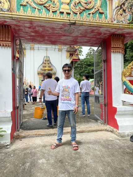 แชท หาเพื่อนคุย 