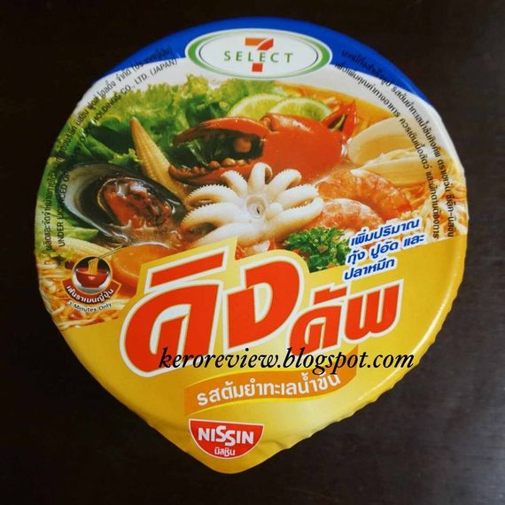 แชท หาแฟน, หาเพื่อนคุย  ที่อยู่ กรุงเทพมหานคร