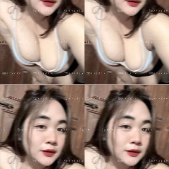 แชท หาเพื่อนคุย, โสด 