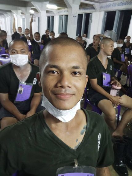 แชท หาเพื่อนคุย 