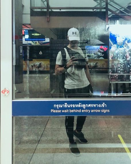 แชท หาเพื่อนคุย, หาเพื่อนเที่ยว  ที่อยู่ กรุงเทพมหานคร