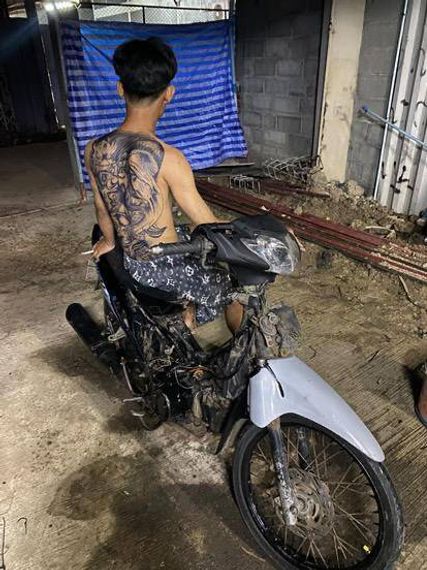 แชท หาเพื่อนคุย 
