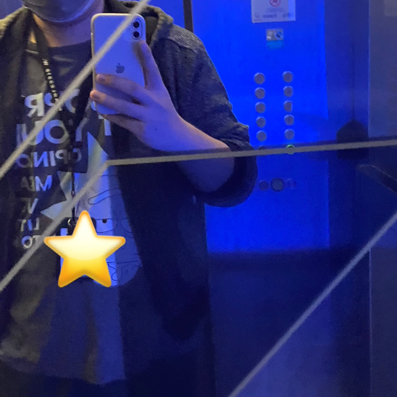 แชท หาแฟน, หาเพื่อนคุย 