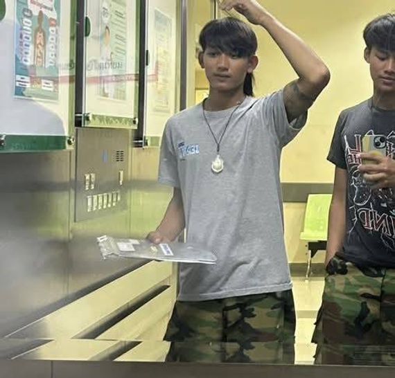 แชท หาเพื่อนคุย 