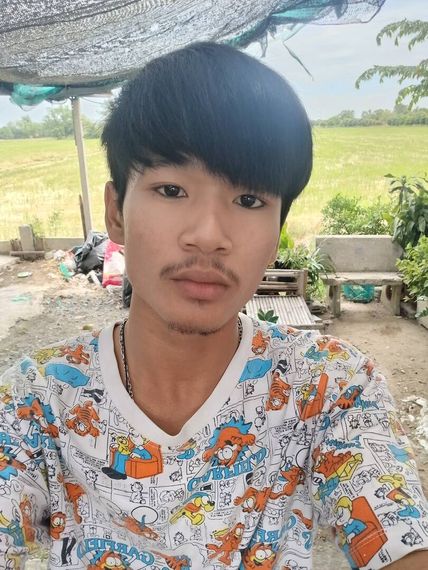 แชท หาเพื่อนคุย 