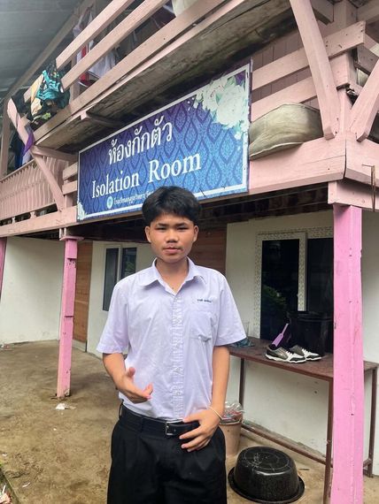 แชท หาเพื่อนคุย