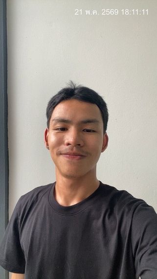 แชท หาเพื่อนคุย, นัดเจอ  ที่อยู่  ราชบุรี