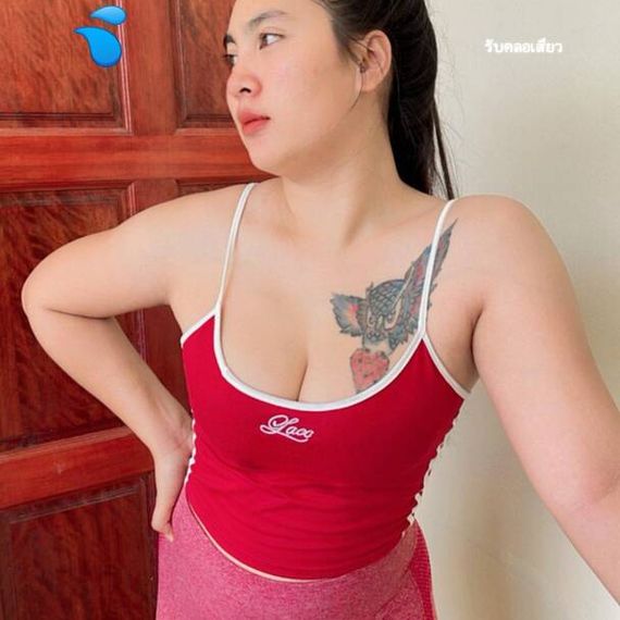 แชท หาเพื่อนคุย, หาเพื่อนไลน์ ที่อยู่ บุรีรัมย์