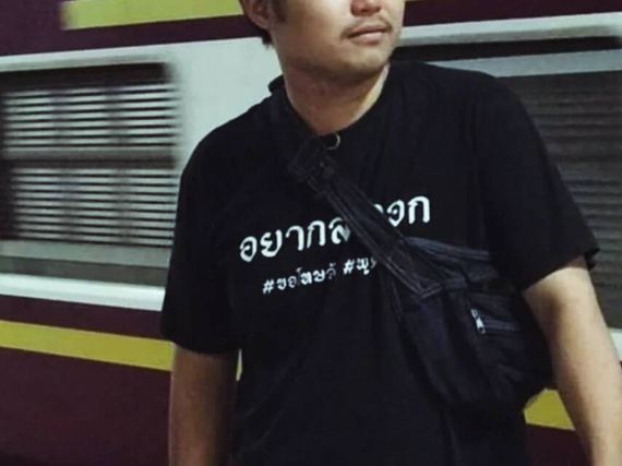 แชท หาเพื่อนเที่ยว, หากิ๊ก 