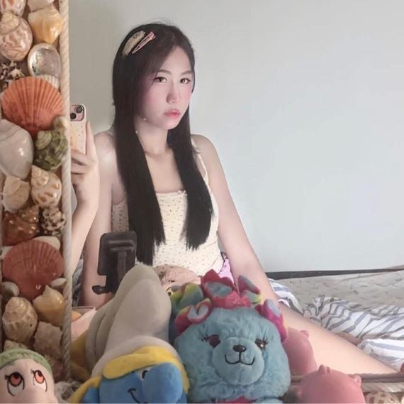 แชท หาเพื่อนไลน์