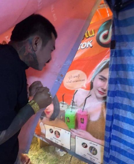 chat find love, chat  from Afghanistan