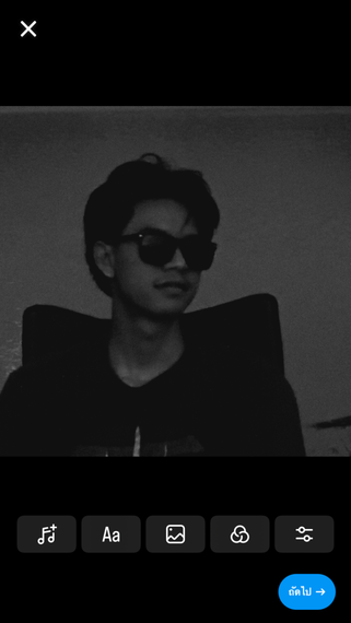 แชท หาเพื่อนคุย  ที่อยู่ กรุงเทพมหานคร