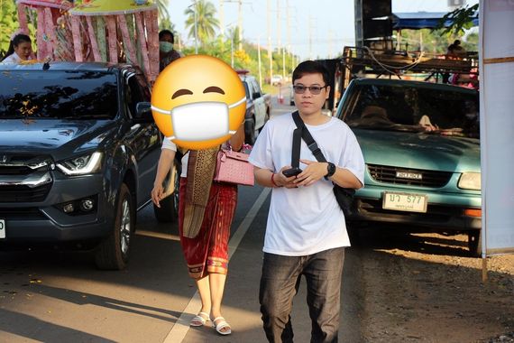 chat hangout  from Sakon Nakhon