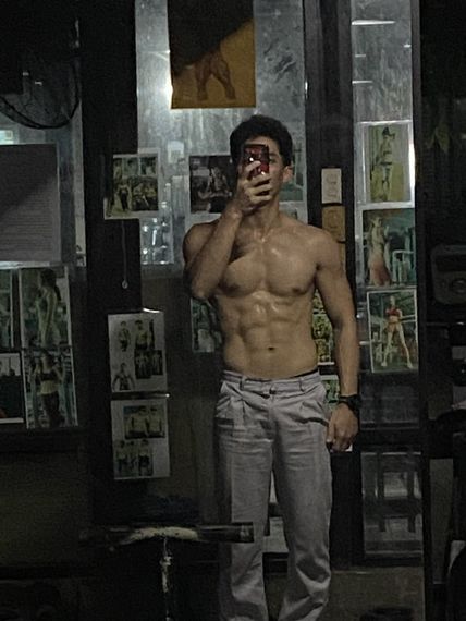 แชท หากิ๊ก 