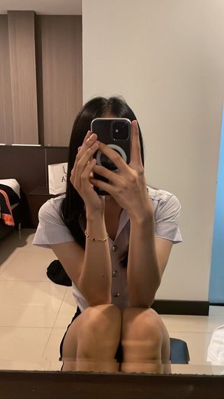 แชท นัดเดท 
