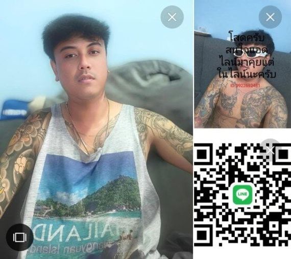 chat find love, chat  from Chon Buri