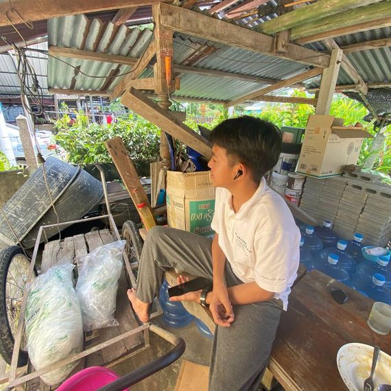 แชท หาเพื่อนคุย 