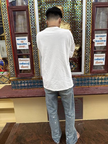 แชท หาเพื่อนคุย 