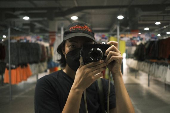 แชท หาเพื่อนคุย 