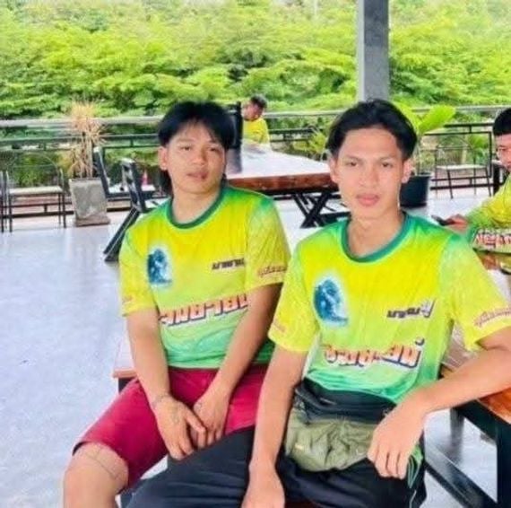 แชท หาเพื่อนคุย