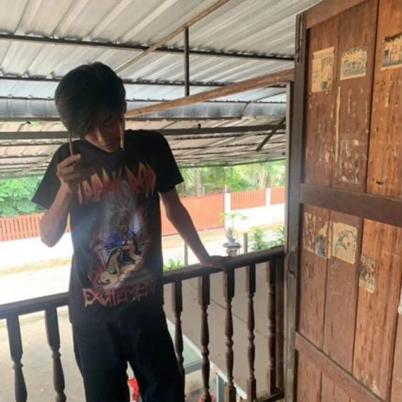 แชท หาเพื่อนคุย 