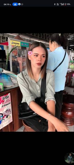 แชท หาเพื่อนคุย 