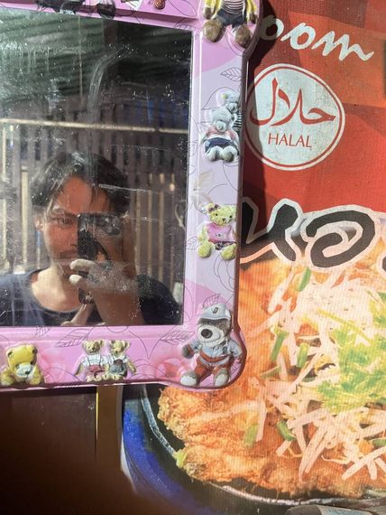 แชท หาเพื่อนคุย 