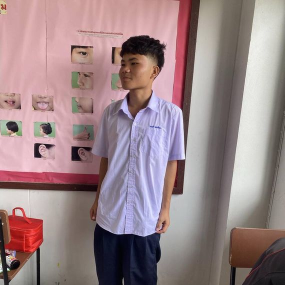 แชท หาเพื่อนคุย 