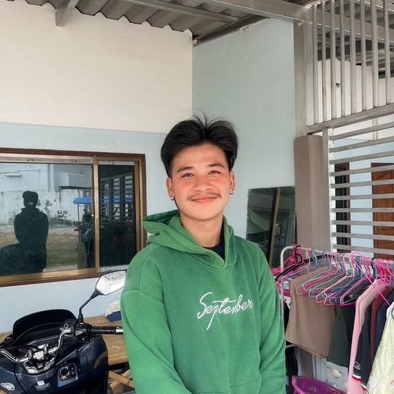 แชท หาเพื่อนคุย 