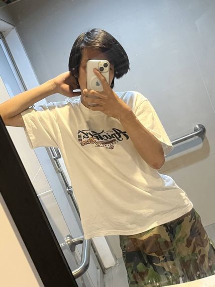 แชท หาเพื่อนคุย, หาเพื่อนไลน์ 