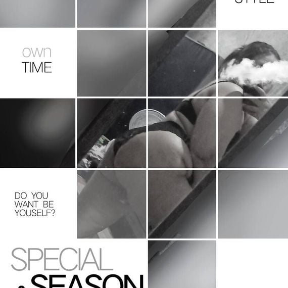 แชท หาเพื่อนคุย, หากิ๊ก