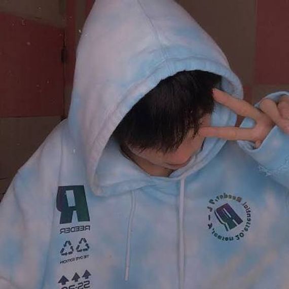 แชท หากิ๊ก 