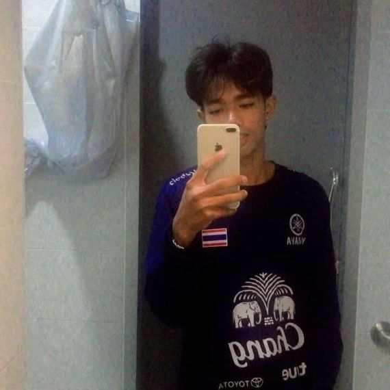 แชท หาเพื่อนคุย 