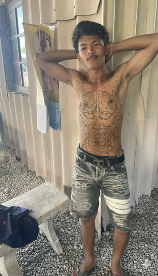 แชท หาแฟน, โสด  ที่อยู่ กรุงเทพมหานคร