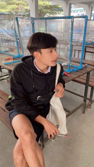 แชท หาเพื่อนคุย 