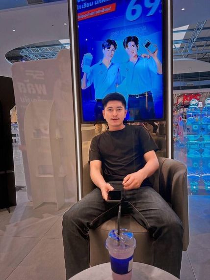 แชท หาแฟน, หาเพื่อนคุย 