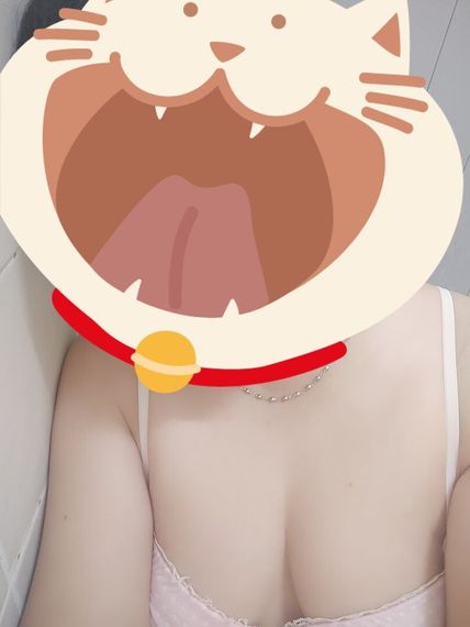 chat chat 