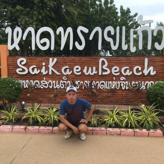 แชท หาแฟน, หากิ๊ก 