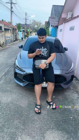 แชท หาเพื่อนคุย, หาเพื่อนเที่ยว  ที่อยู่  สมุทรสงคราม